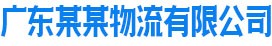 九游官方站